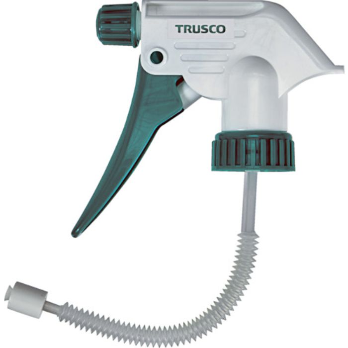 TRUSCO GSー55用スプレーヘッドのみ(Tcode:8195236)