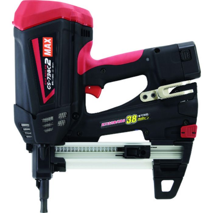 MAX ガス式鋲打機ガスネイラ(Tcode:1794261)