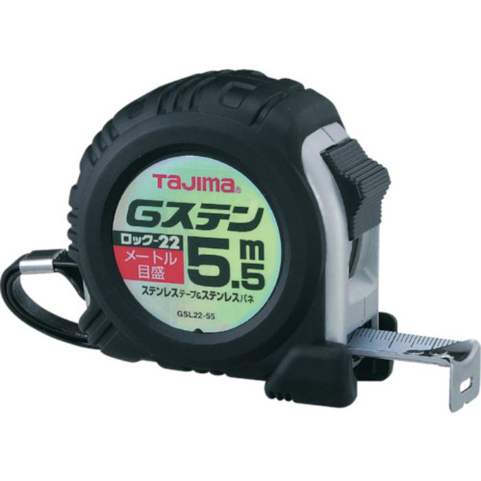 タジマ Gステンロック-22 5.5m メートル目盛(Tcode:3081711)