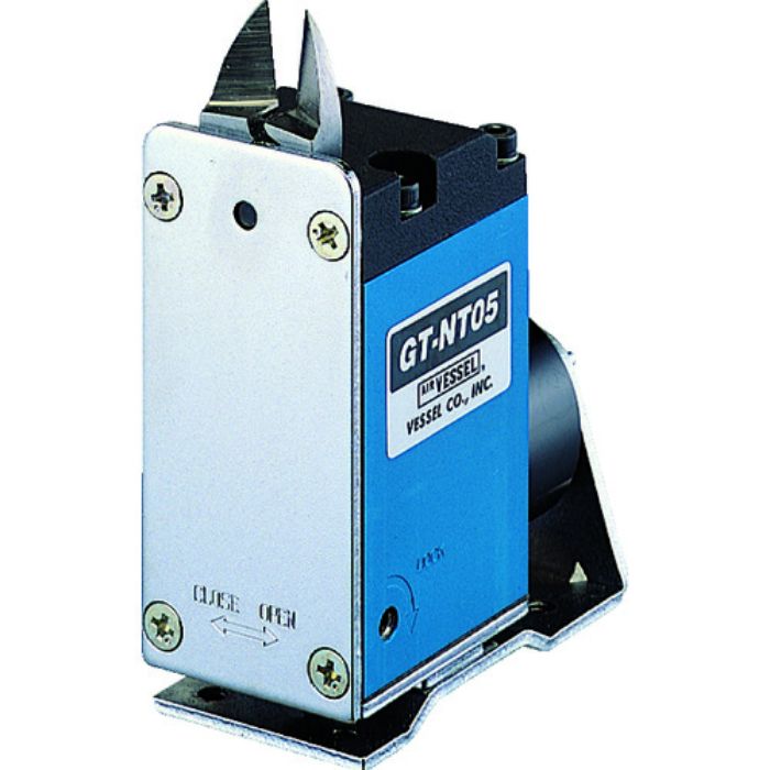 VESSEL スライドエアーニッパー タテ型 No.GT-NT05