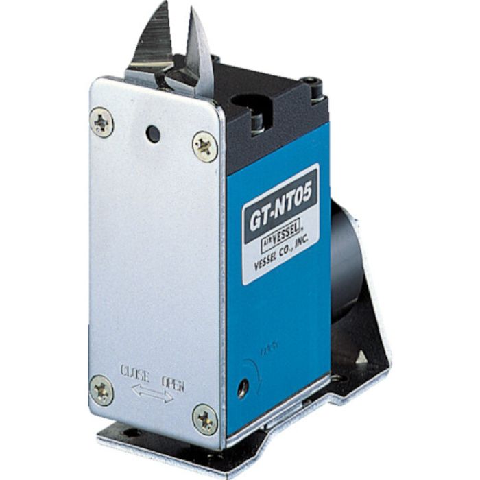 VESSEL スライドエアーニッパー タテ型 No.GT-NT05-4
