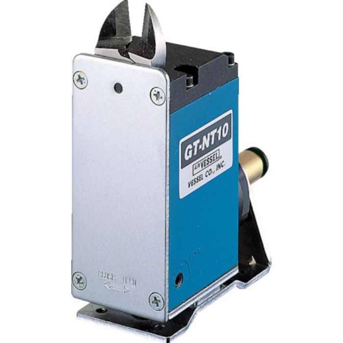 VESSEL スライドエアーニッパー タテ型 No.GT-NT10-6