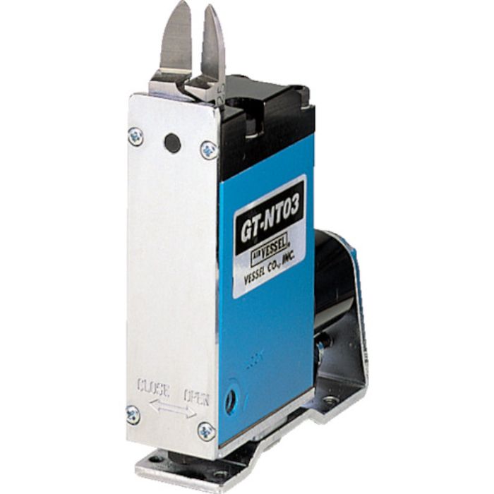 VESSEL スライドエアーニッパー タテ型 No.GT-NT20