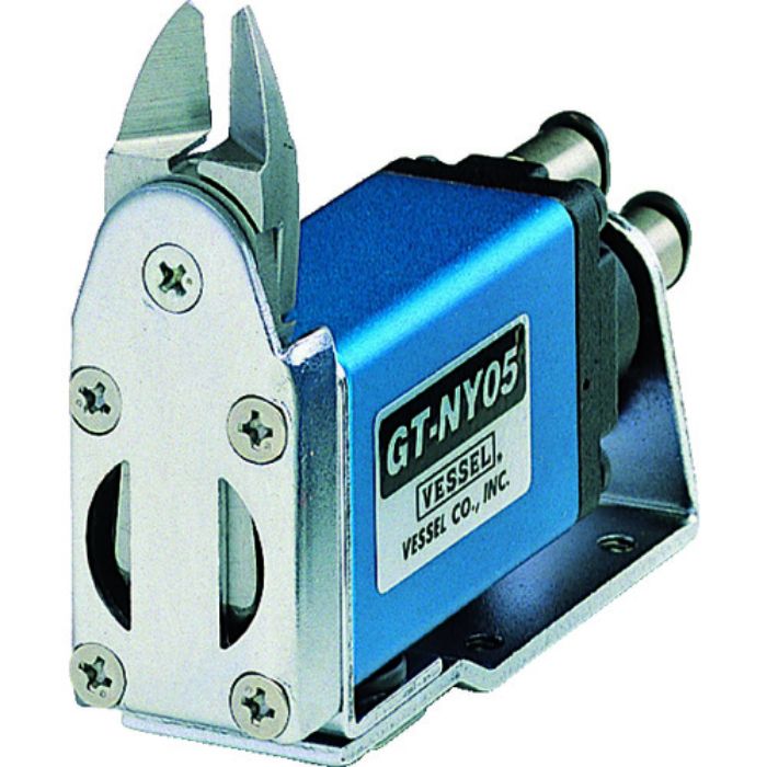 VESSEL スライドエアーニッパー ヨコ型 No.GT-NY05