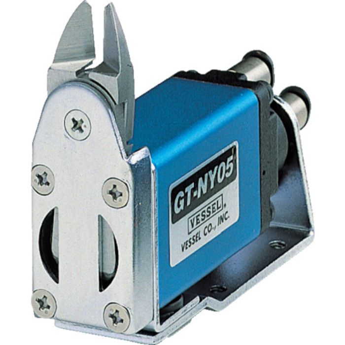 VESSEL スライドエアーニッパー ヨコ型 No.GT-NY05-4