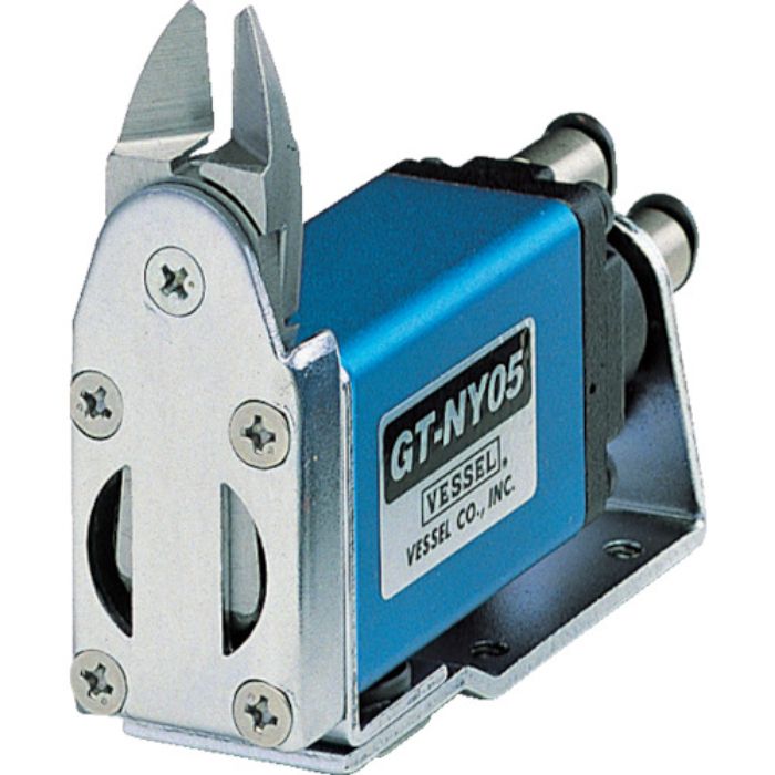 VESSEL スライドエアーニッパー ヨコ型 No.GT-NY05R