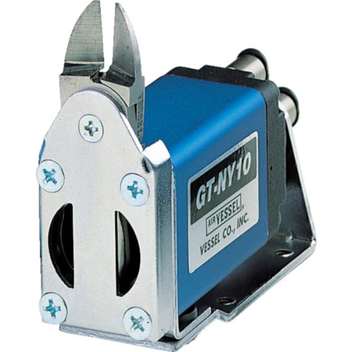 VESSEL スライドエアーニッパー ヨコ型 No.GT-NY10-4