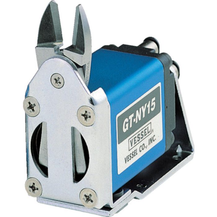 VESSEL スライドエアーニッパー ヨコ型 No.GT-NY15