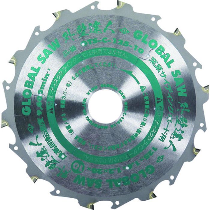モトユキ グローバルソー窯業サイディングボード用チップソー(Tcode:1375681)