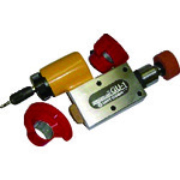 UHT 研磨機 エアポリッシャー本体GU-1+No.4セット(Tcode:5370035)