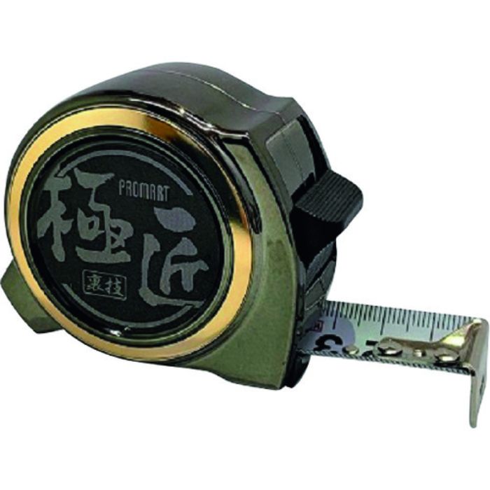 プロマート ロックタイプコンベックス 極匠裏技 5.5m 25mm(Tcode:2066139)