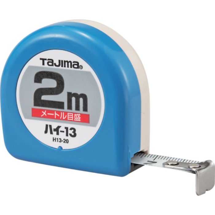 タジマ ハイ-13 2m メートル目盛 ブリスター(Tcode:2919559)