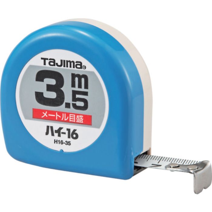 タジマ ハイ 16 3.5m メートル目盛 紙函(Tcode:7814216)