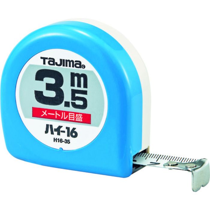 タジマ ハイ-16 3.5m メートル目盛 ブリスター(Tcode:2919567)