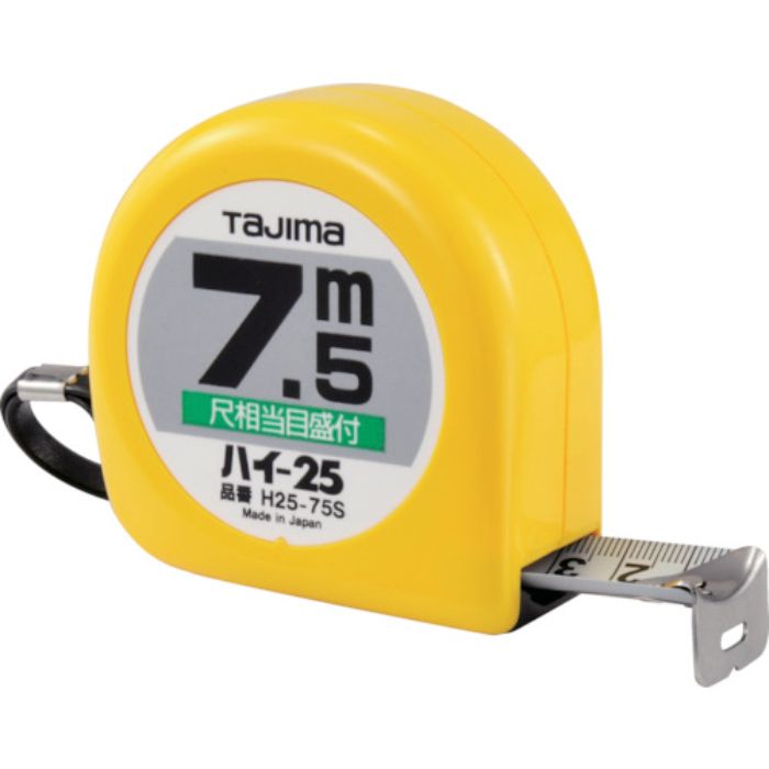 タジマ ハイ-25 7.5m 尺相当目盛付 ブリスター(Tcode:8202944)