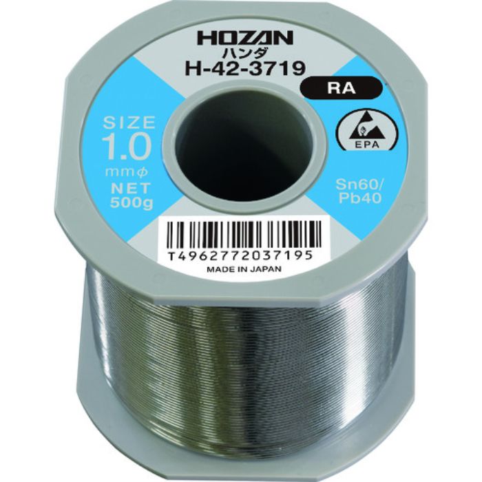 HOZAN ハンダ(Sn60%)1.0mmφ・500g(Tcode:8107116)