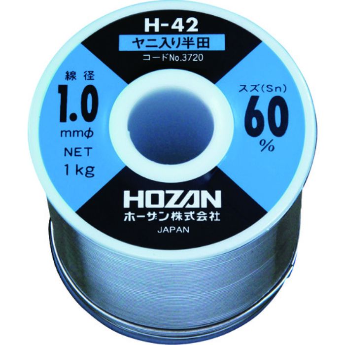 HOZAN ハンダ(Sn60%) 1.0mmφ・1kg(Tcode:8107164)