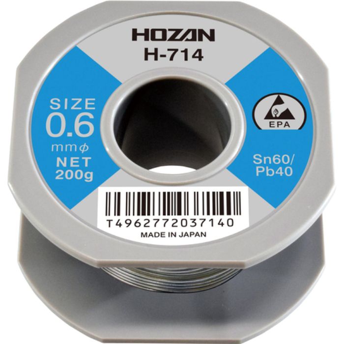 HOZAN ハンダ 200g(Tcode:8107401)