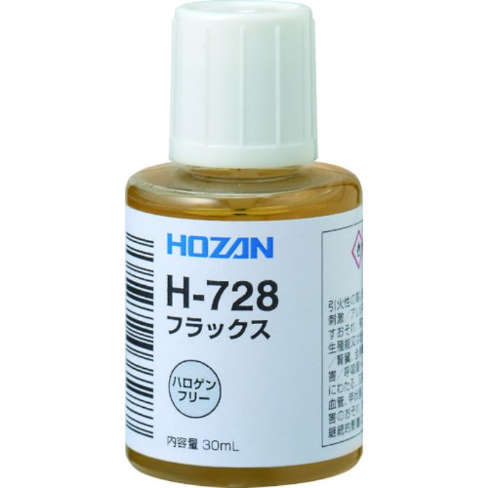 HOZAN フラックス 鉛フリーハンダ用(Tcode:8107170)