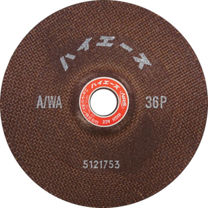 NRS 超高速度用重研削砥石 ハイエース 180×6×22.23 A/WA36P(Tcode:4517571)