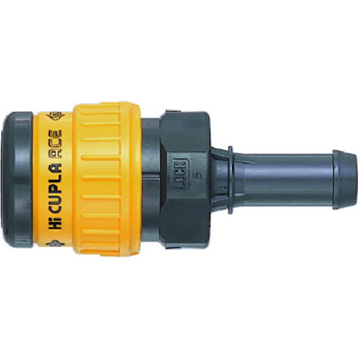 日東 ハイカプラエース 樹脂製HA20SH(Tcode:1698974)