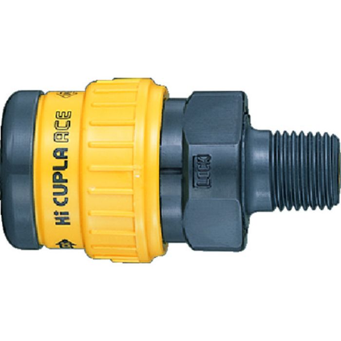 日東 ハイカプラエース 樹脂製HA20SM(Tcode:1130595)