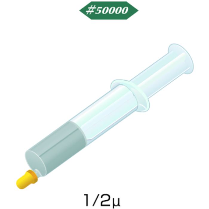 ミニモ ダイヤモンドコンパウンド 水溶性 5g#50000(Tcode:8529549)