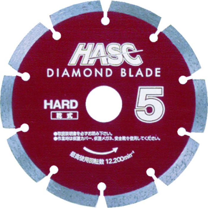MEIHO コンクリート用ダイヤモンドカッター ダイヤモンドブレード 125mm 乾式(Tcode:4128699)