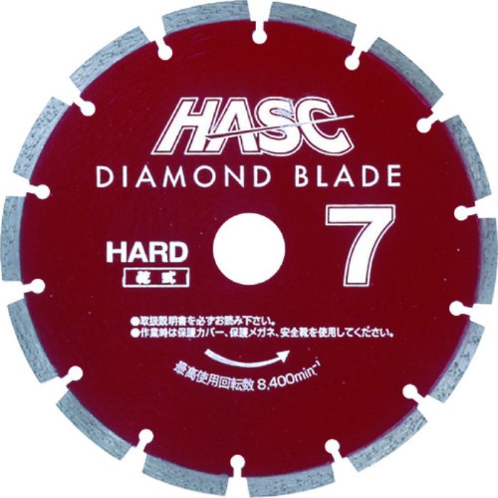 MEIHO コンクリート用ダイヤモンドカッター ダイヤモンドブレード 180mm 乾式(Tcode:1951481)