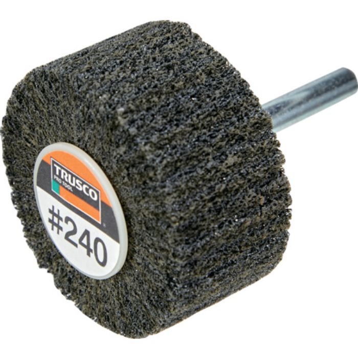 TRUSCO 超研削 ナイロン軸付ホイール 50X25X6 #240 (5個入)(Tcode:8563420)