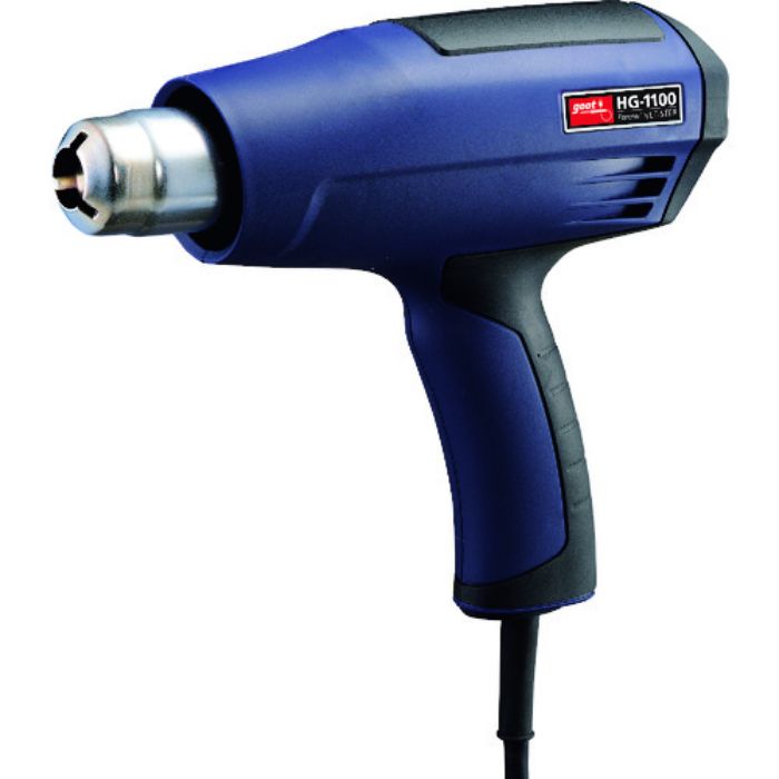 グット ヒートガン 1100W(Tcode:1684079)