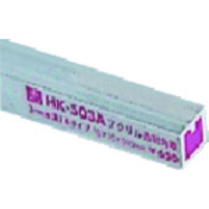 光 アクリル透明角棒 3mm用溝1本タイプ(Tcode:2241436)