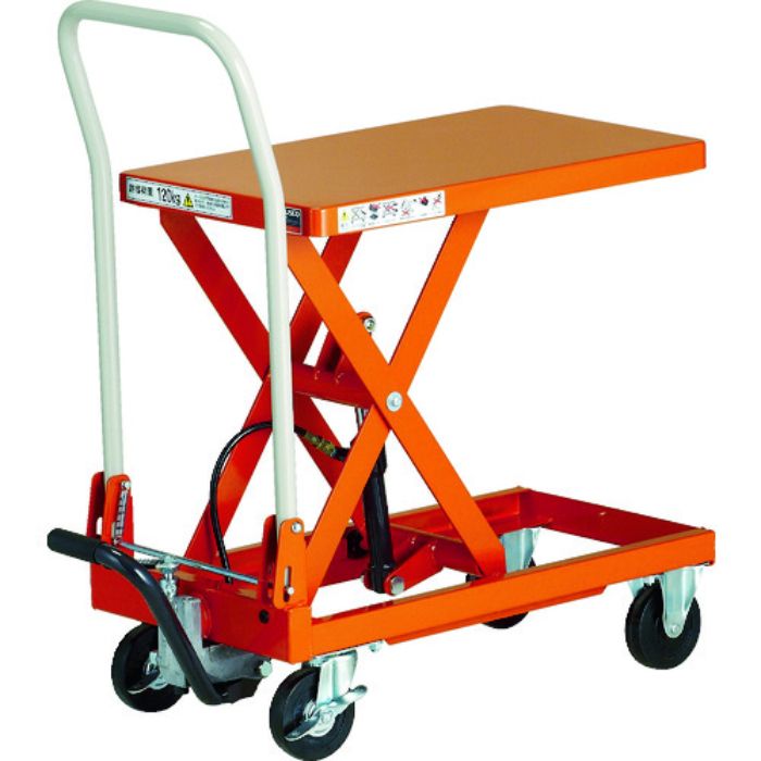 TRUSCO ハンドリフター 150kg 折りたたみ式400X720(Tcode:1157883)