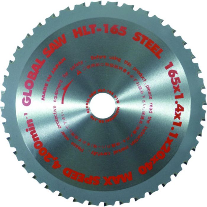 モトユキ ヒルティ充電式金属切断用チップソー グローバルソー 一般鉄鋼用 外径165mm(Tcode:1141558)