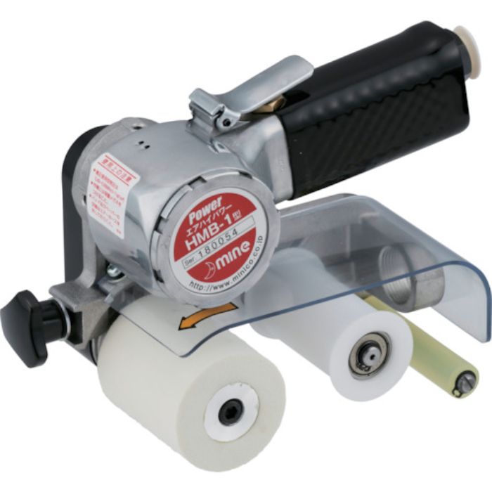 マイン ハンディーベルトサンダー(ハイパワータイプエア式)(Tcode:8370500)