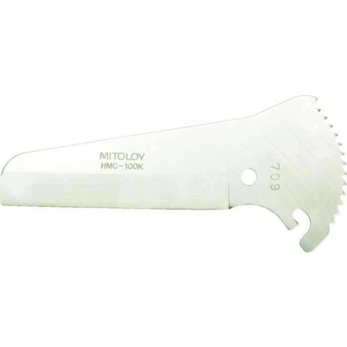 ミトロイ ハンディーモールカッター 替刃(Tcode:3222683)