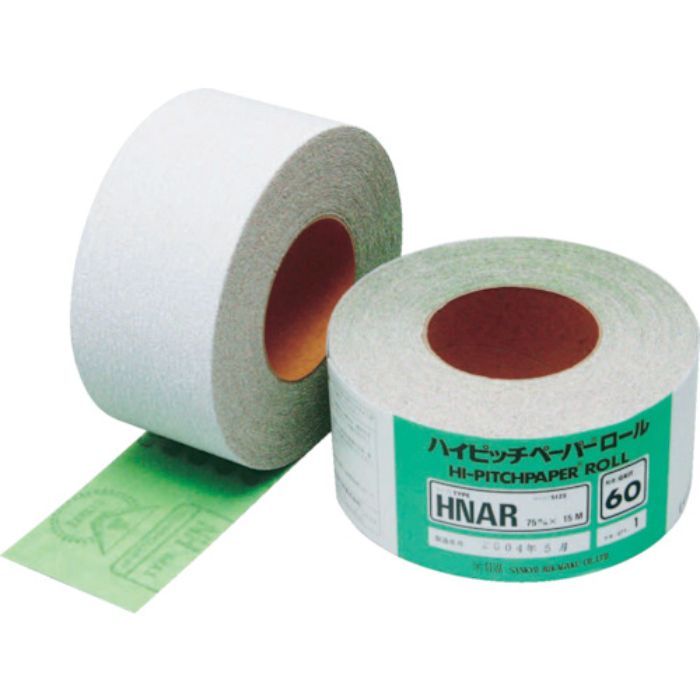 三共 HNAR ハイピッチロール 75X15M-#40(Tcode:3225585)