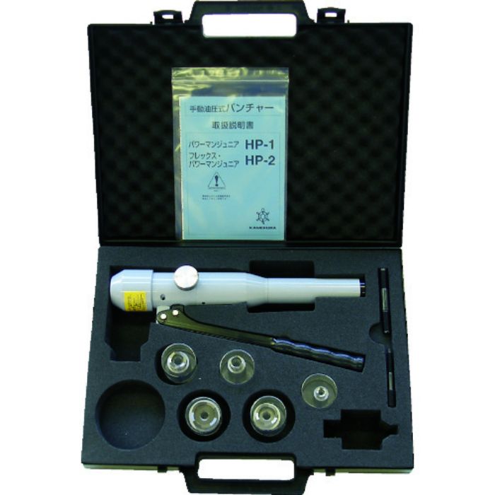 亀倉 パワーマンジュニア(Tcode:1248391)