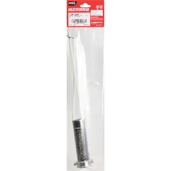 グット 替ヒーターHP-300用(Tcode:4686870)