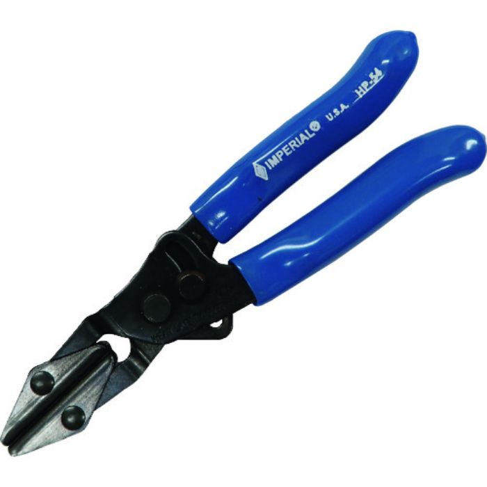 BBK ホースピンチオフプライヤー(19.0mm)(Tcode:4948203)