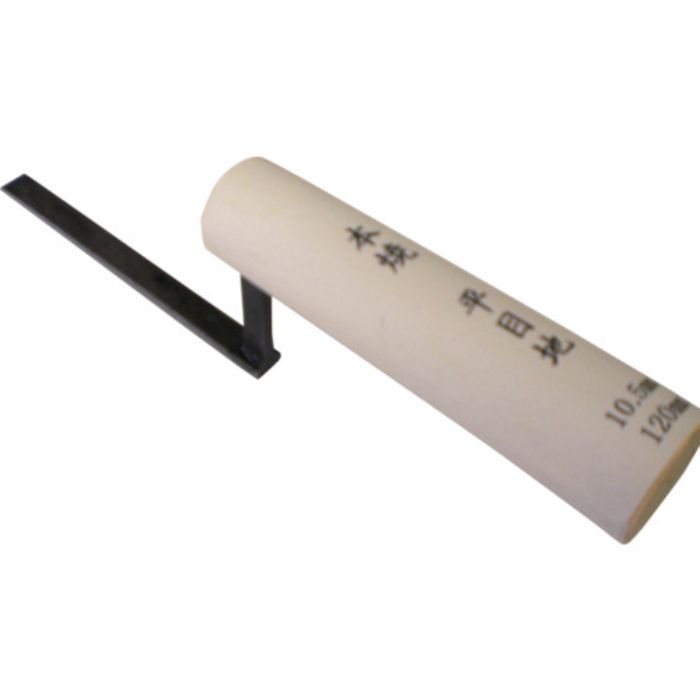 カネ三 本焼平目地鏝 コテ幅10.5mm コテ長さ120mm(Tcode:1231182)