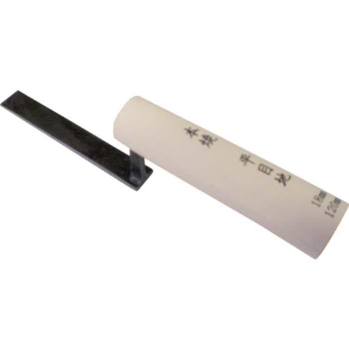 カネ三 本焼平目地鏝 コテ幅18.0mm コテ長さ120mm(Tcode:1231162)