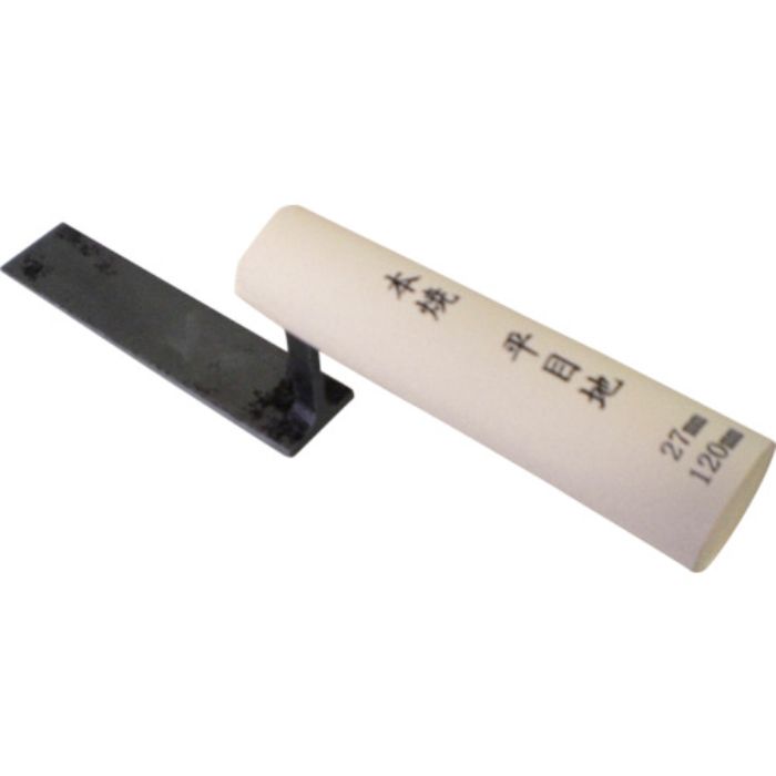 カネ三 本焼平目地鏝 コテ幅27.0mm コテ長さ120mm(Tcode:1231168)
