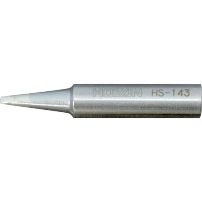 HOZAN 温調式ハンダゴテ HS-26用ビット D型コテ先(Tcode:4755456)