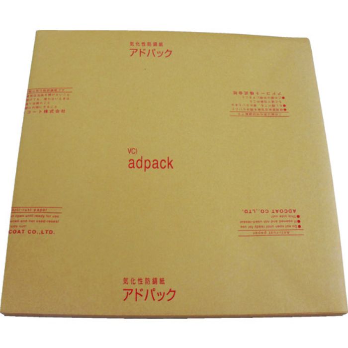 アドパック 鉄鋼用防錆紙 アドシート (50枚入)(Tcode:3750094)