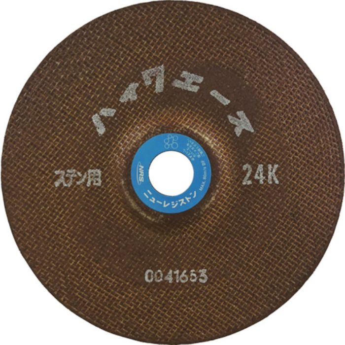 NRS 超高速度用研削砥石 ハイセブンエース 180×6×22.23 ST24K(Tcode:8159878)