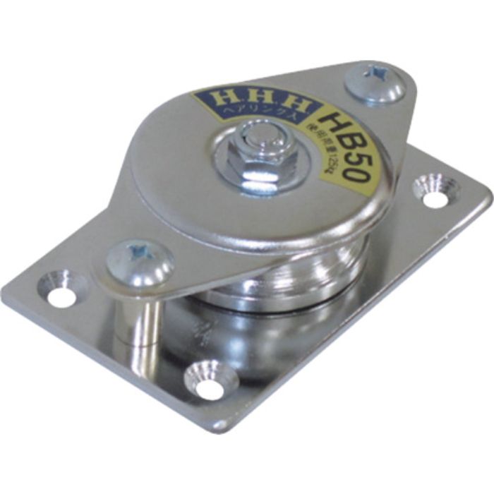 HHH ステンレス固定滑車 よこ型 1車 25mm(Tcode:8087439)