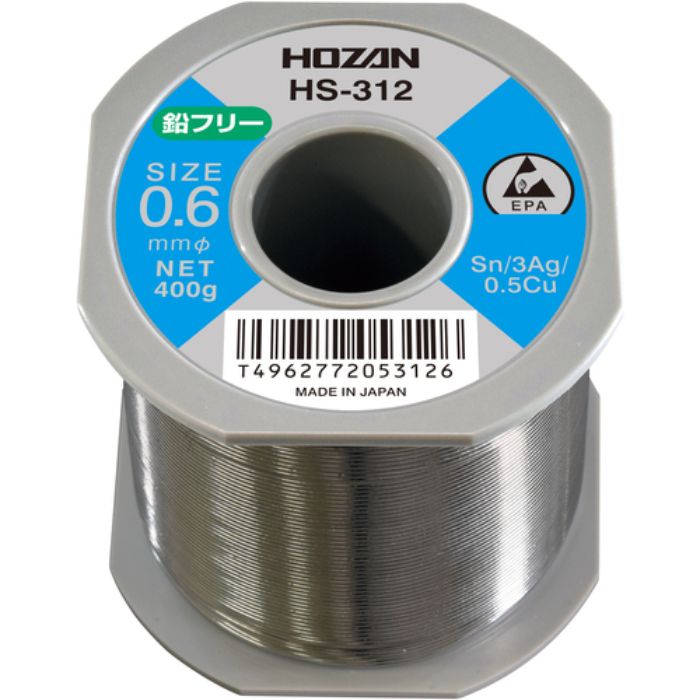 HOZAN 鉛フリーハンダ 400g(Tcode:8107227)の通販｜はんだ｜はんだ用品