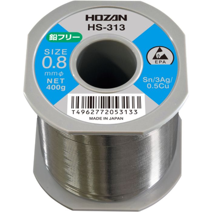 HOZAN 鉛フリーハンダ 0.8mm 400g Lタイプ(Tcode:8107228)