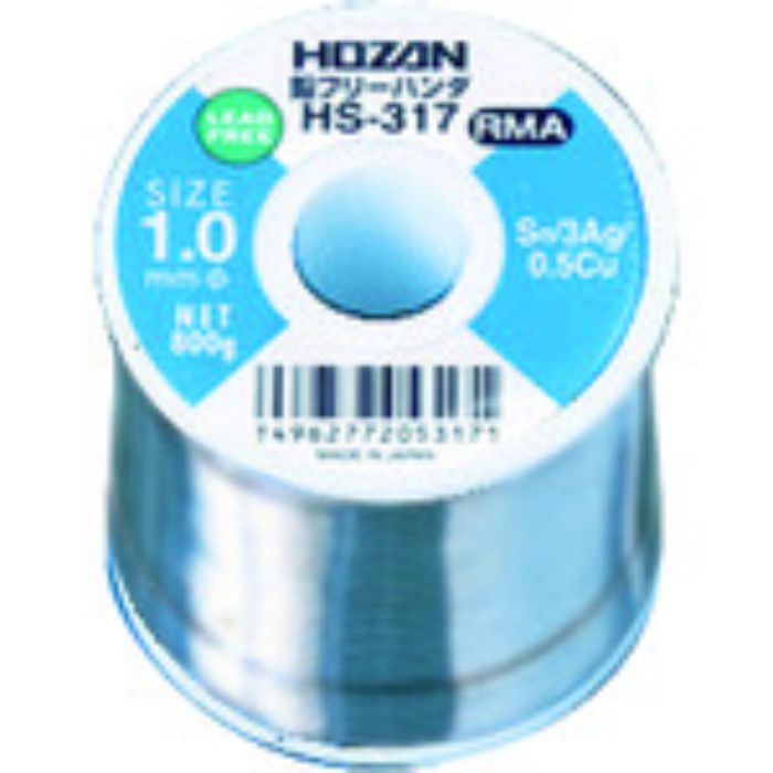 HOZAN 鉛フリーハンダ 1.0mm/800g(Tcode:2984091)